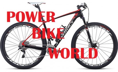 Loja de powerbikeworld